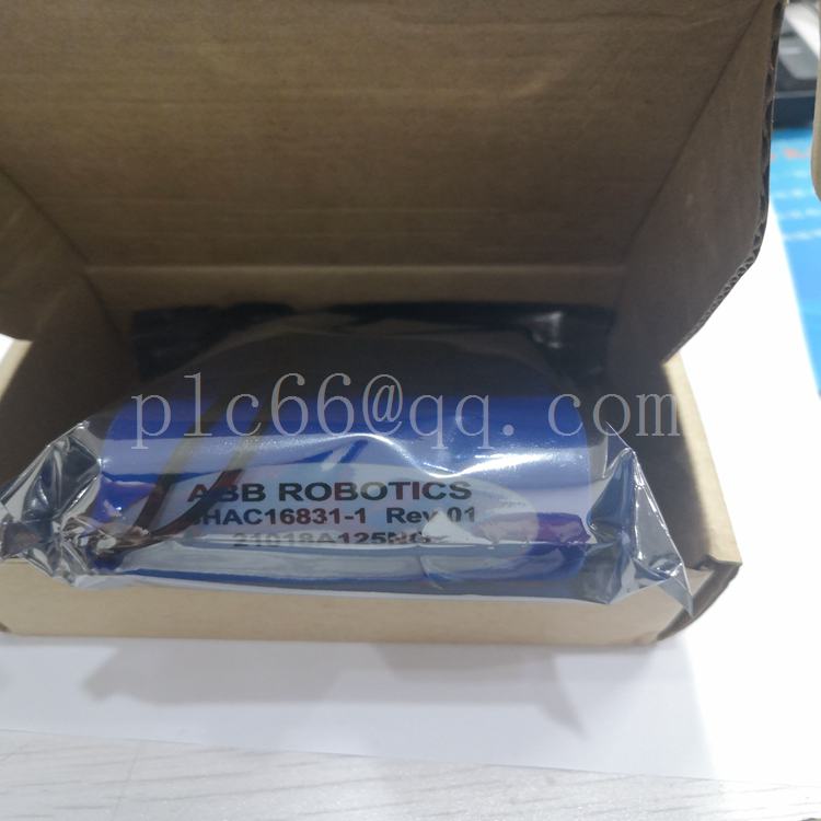 3HAC16831-1 10.8V.刘锦玲.20211115_105512 (2).jpg