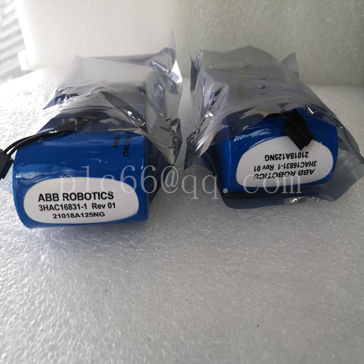 3HAC16831-1.0025.20210416_151325 (1).jpg