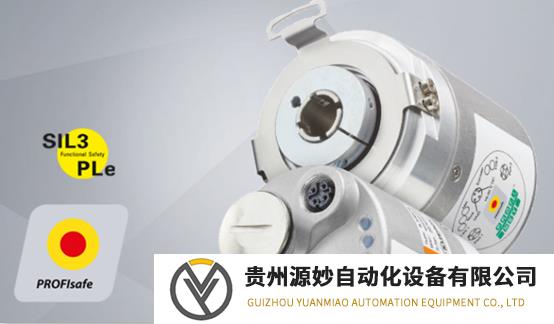 库伯勒功能安全型以太网编码器