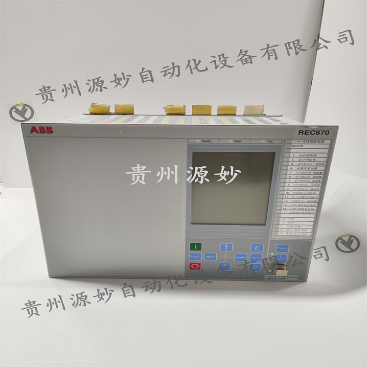 "3BSE081637R1 Driver module "