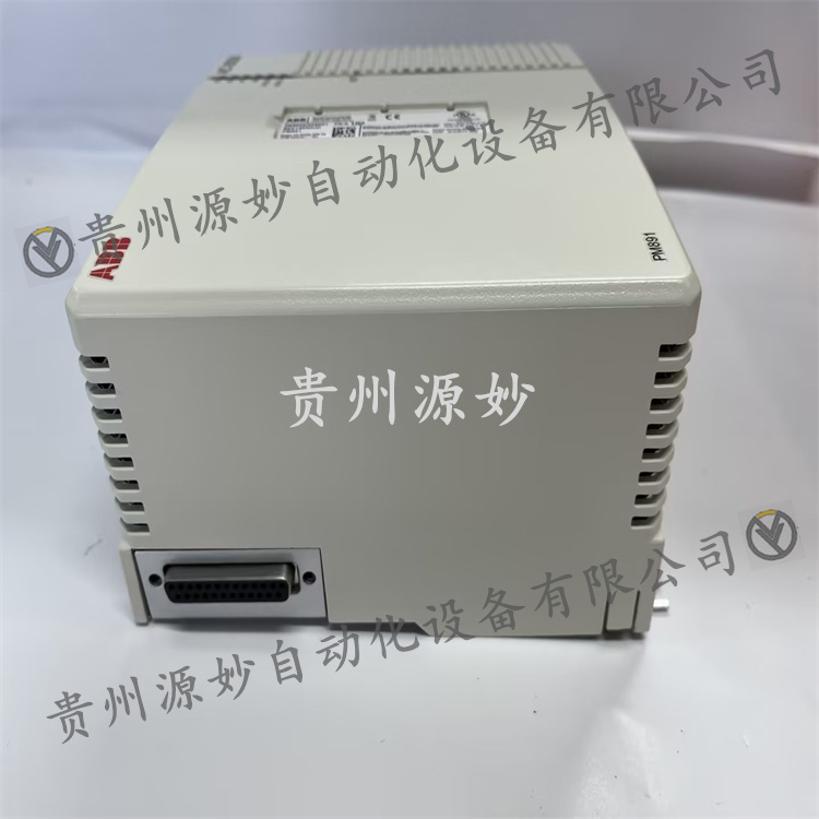 "CI854BK01       Driver module "