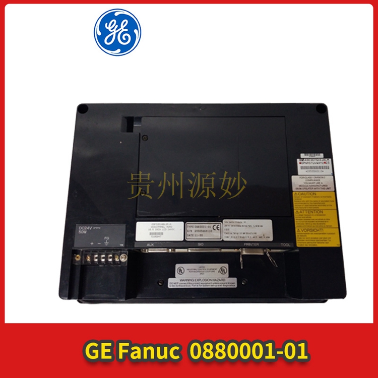 IC695CHS016通信处理器模块