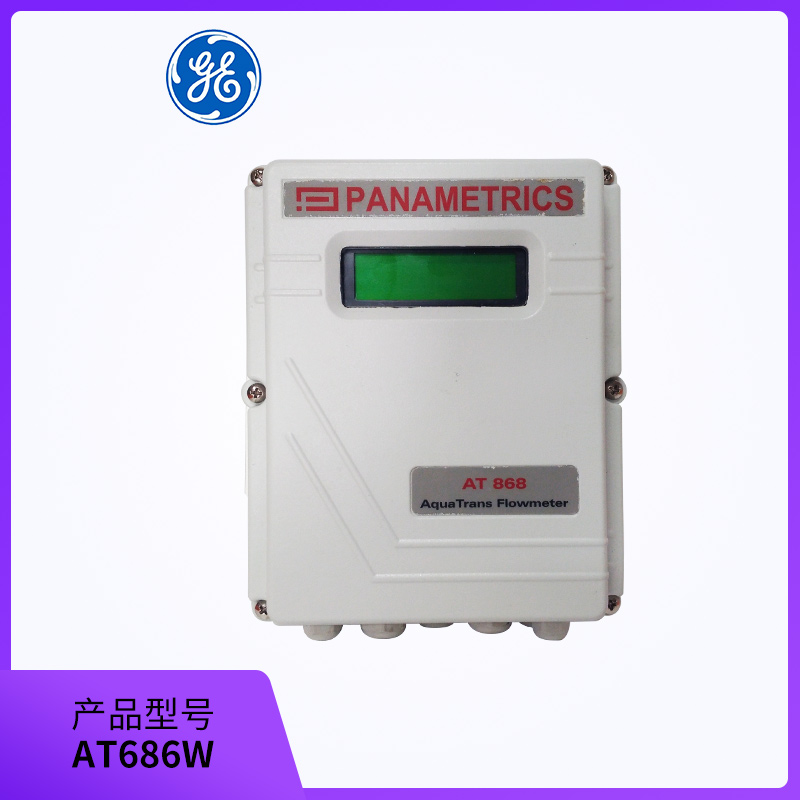 GE-AT686W-(2).png