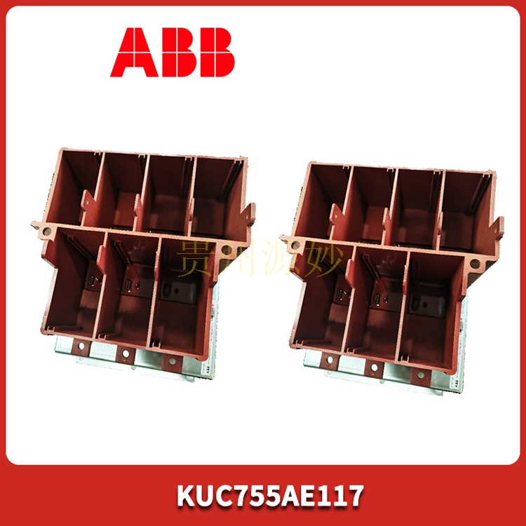 3BHE005555R0101  Board module