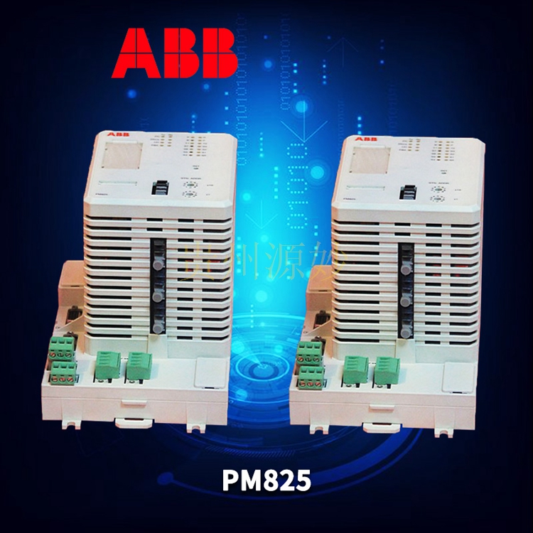 ABB PM825.1.jpg