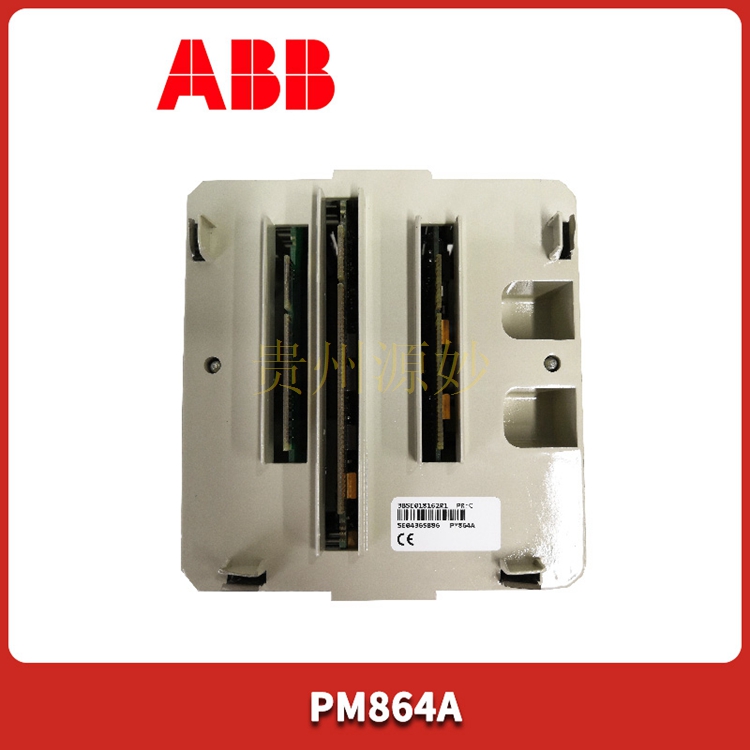 8273-042    interface module