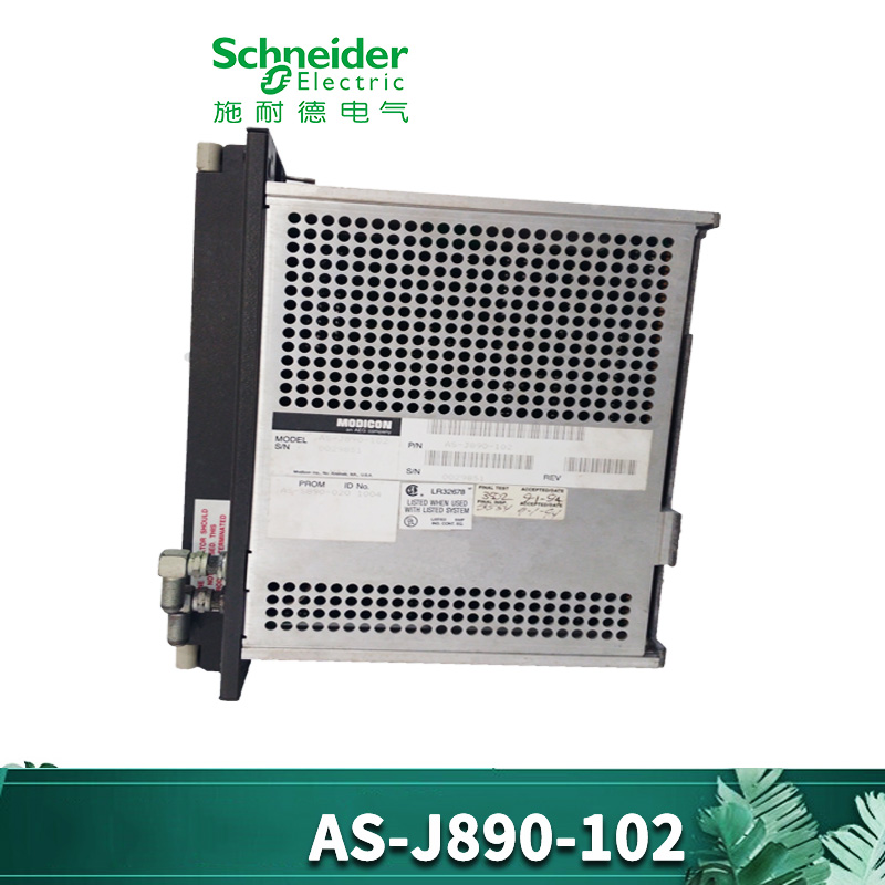 140XBP00400C  Independent processor