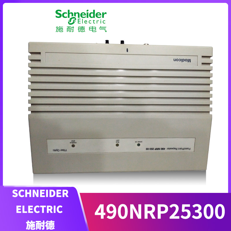 140ACO13000C 控制器 模块