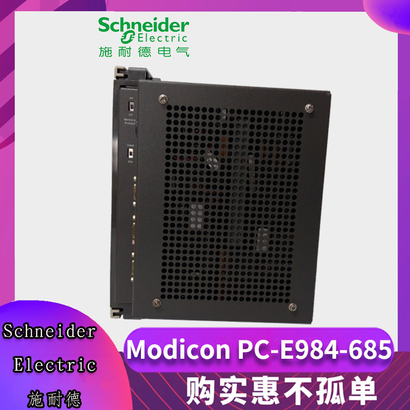 140AIO33000C 控制器 模块
