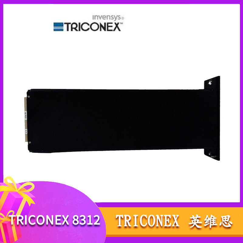 3623T  控制器 模块