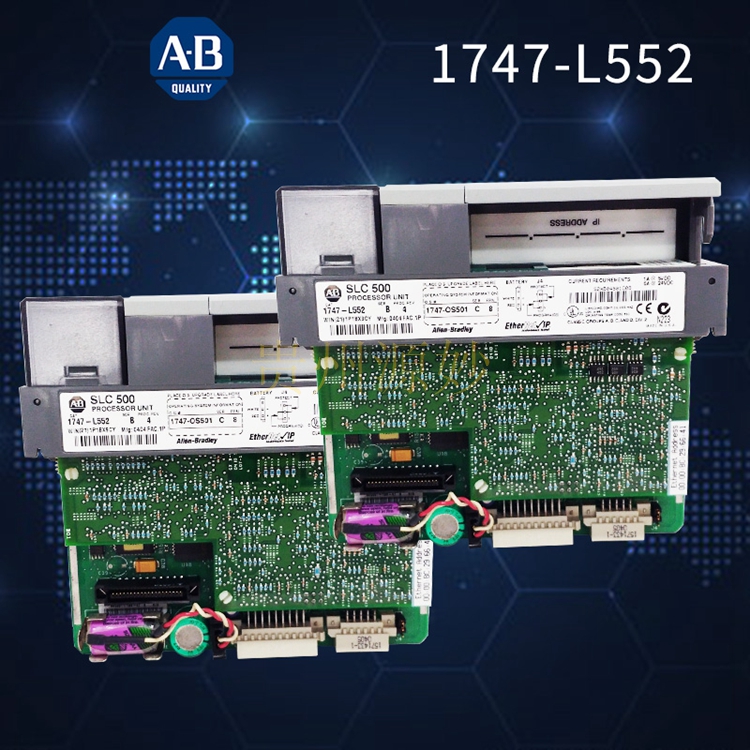 1746-IB16   Servo driver