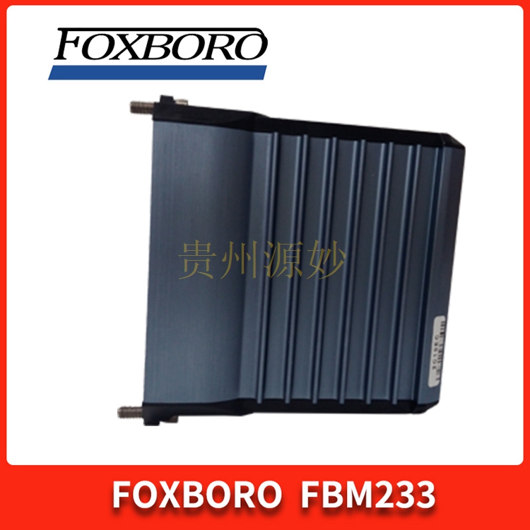FBM27  控制器  模块