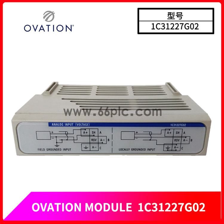 12P0555X132  控制器  模块