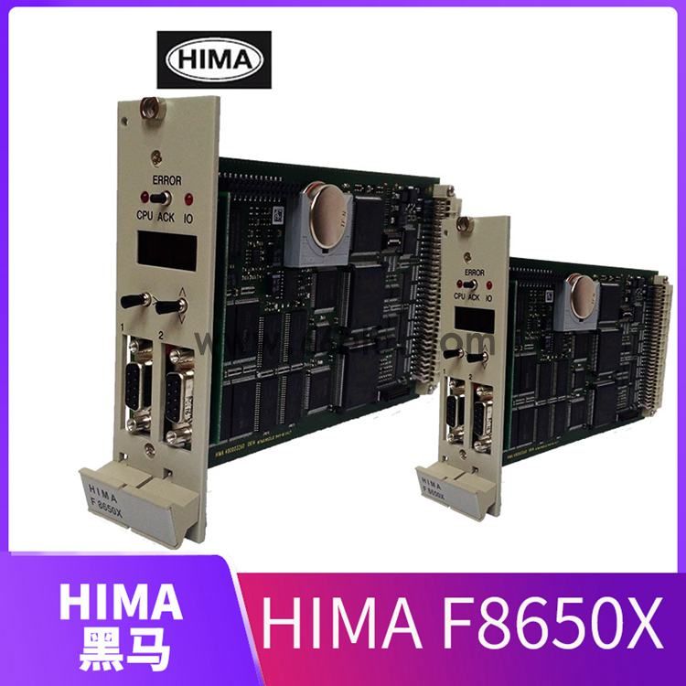 F3237  控制器 模块
