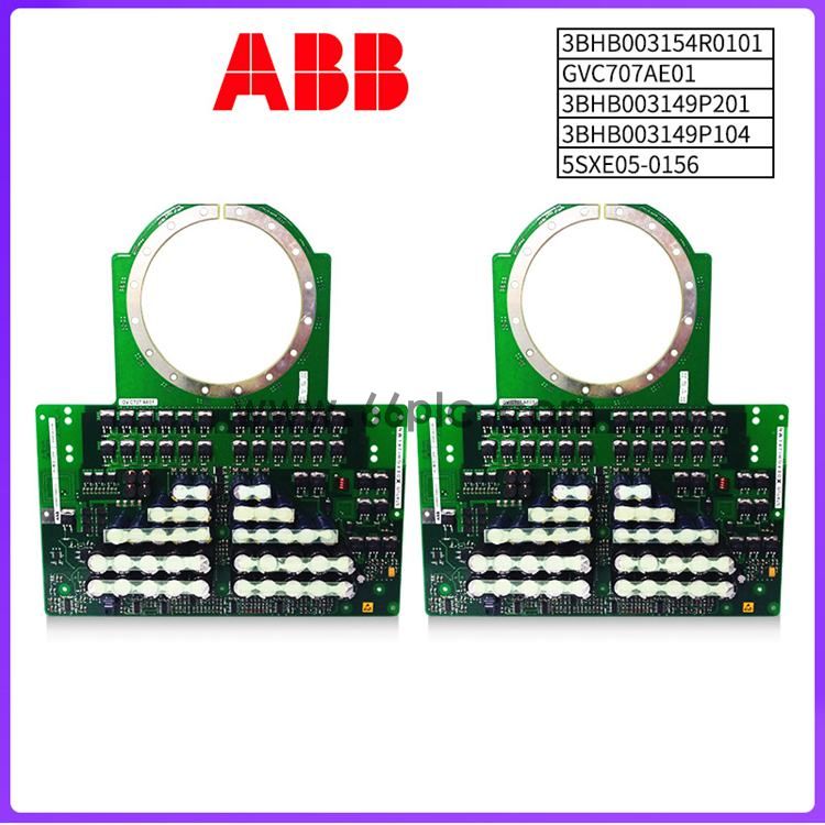 PP877 3BSE069272R2过程处理器