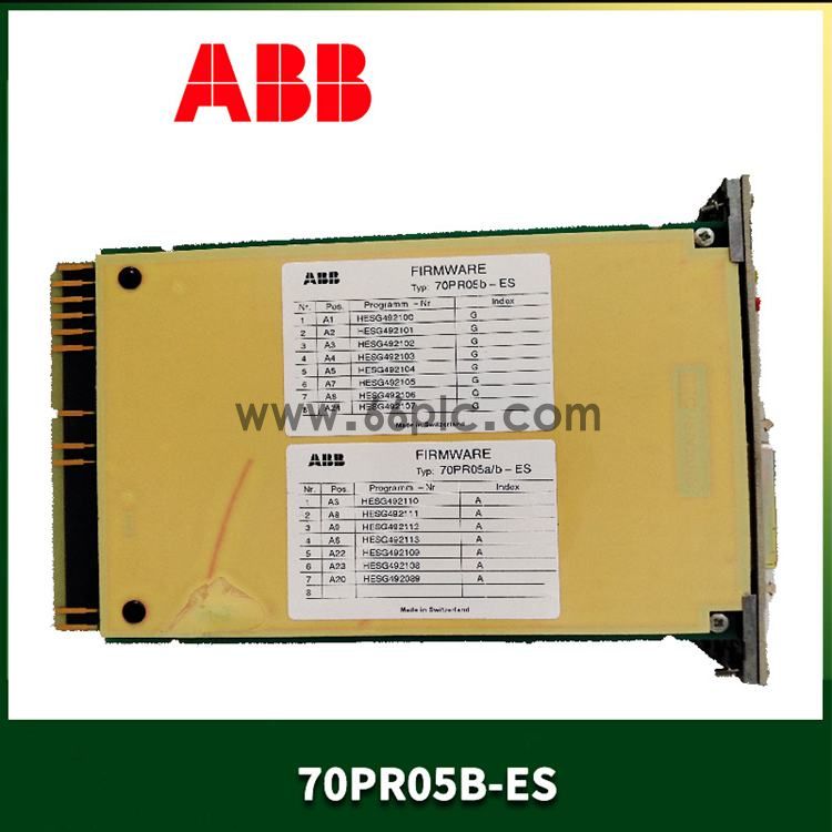 ABB-70PR05B-ES-(3).jpg