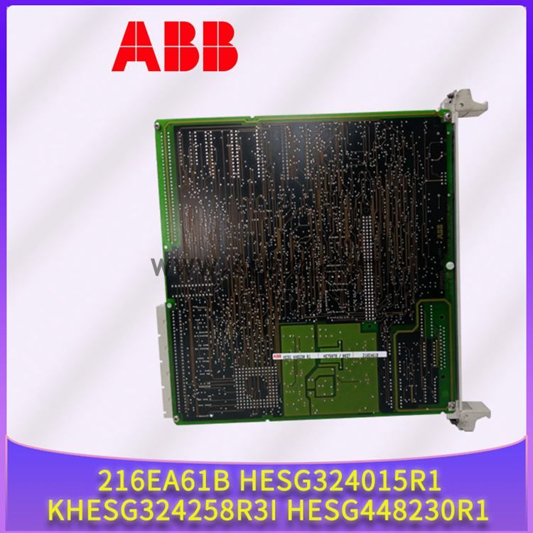 ABB-216EA61b-HESG324015R1-KHESG324258R3I-HESG448230R1-(1).jpg