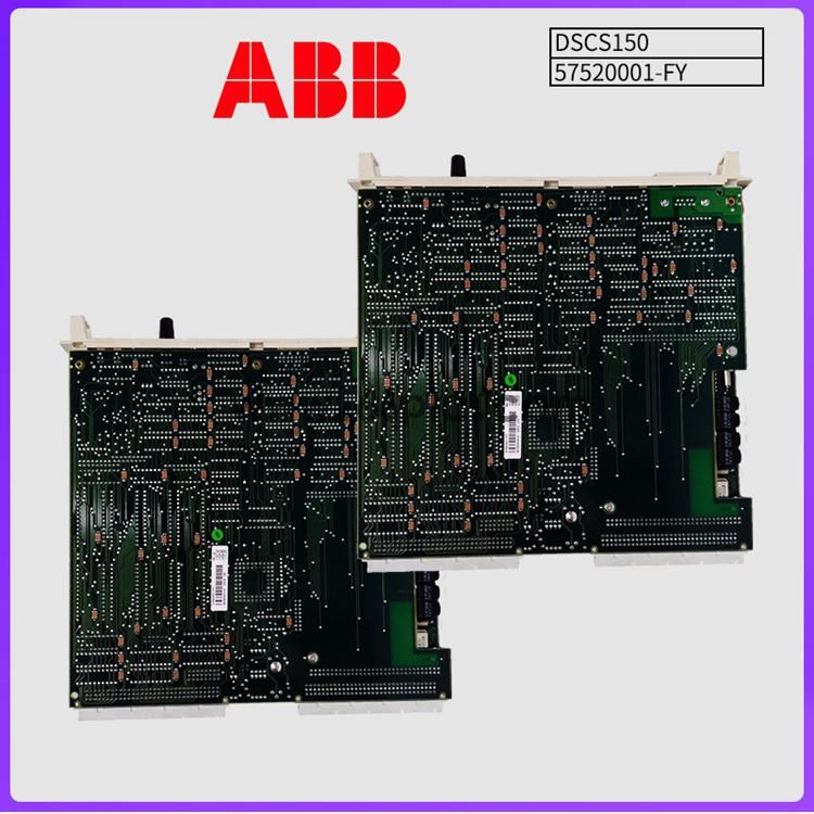 ABB-DSCS150-57520001-FY-(2).jpg