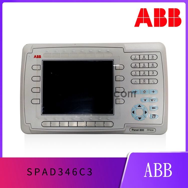 ABB-SPAD346C3-(3).jpg