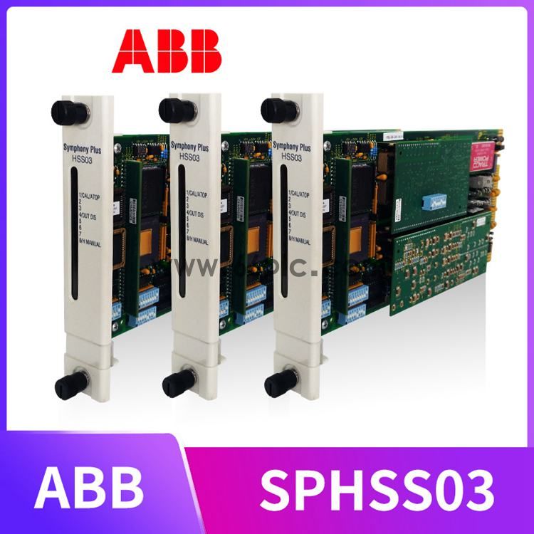 ABB-SPHSS03-(3).jpg