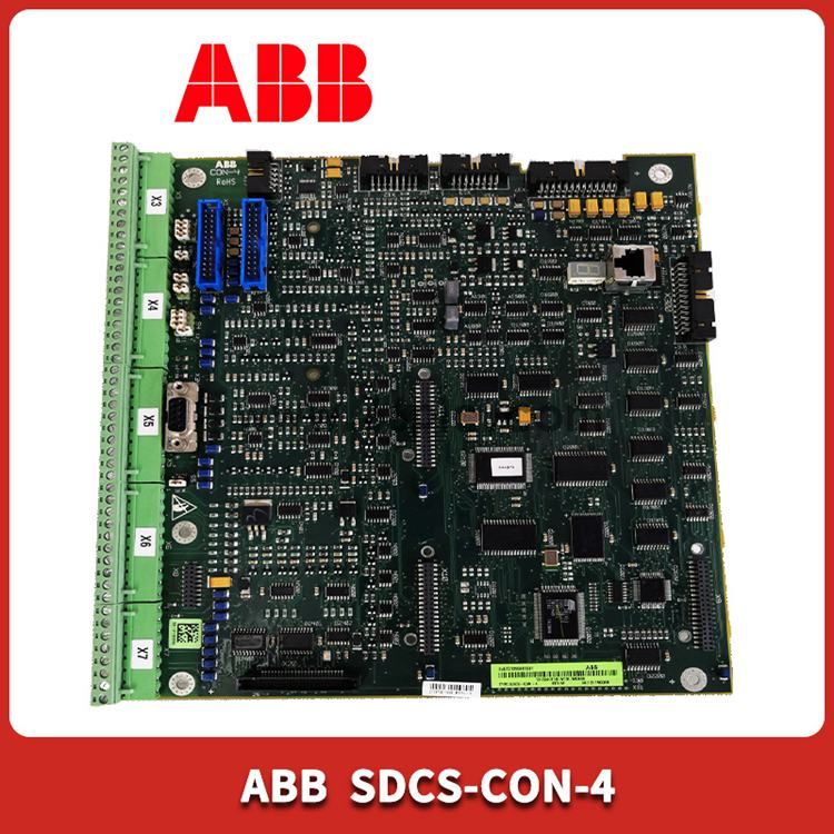 ABB-SDCS-CON-4.(3).jpg