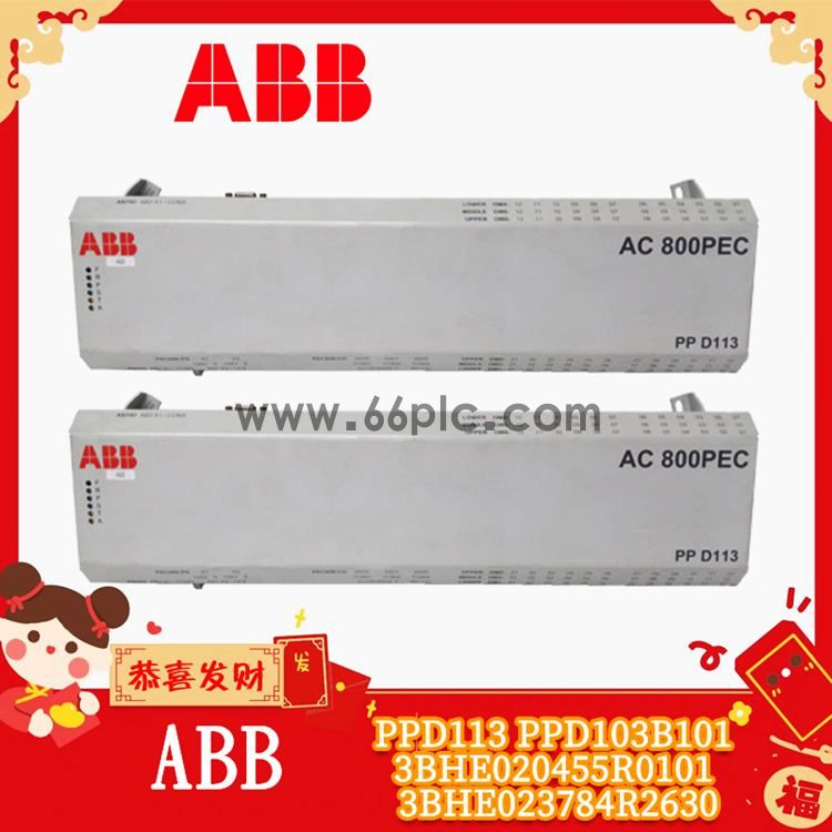 ABB-PPD113-PPD103B101-3BHE020455R0101-3BHE023784R2630-(3).jpg