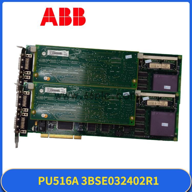 ABB-PU516A-3BSE032402R1-(3).jpg