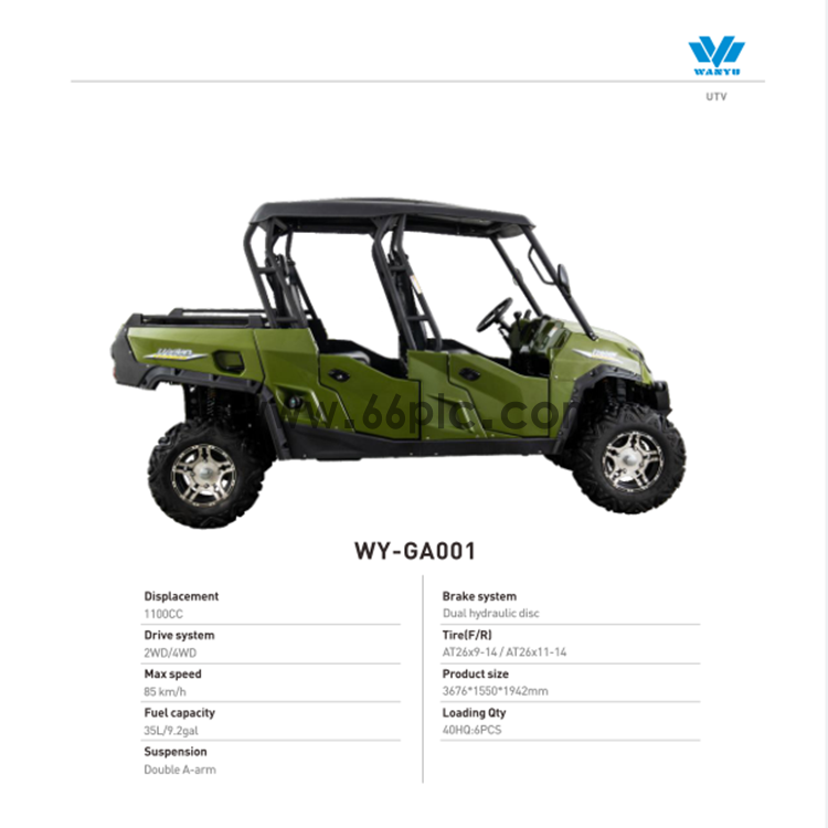 WY-GA001