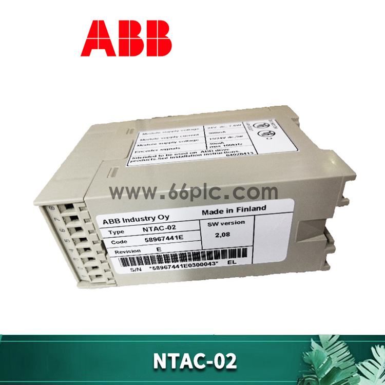 CI871AK01 3BSE092693R1