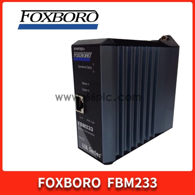 FBM24A/25A