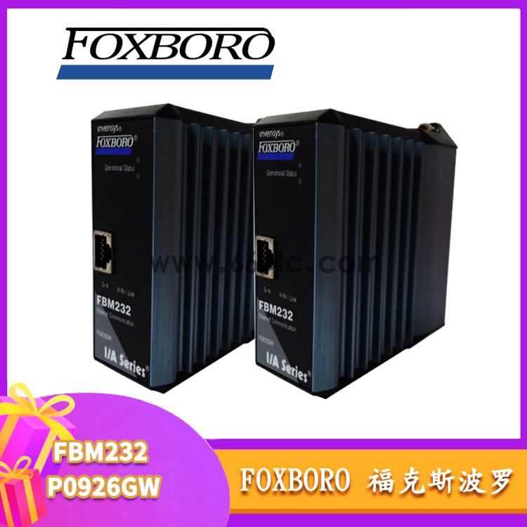 FBM25  控制器  模块