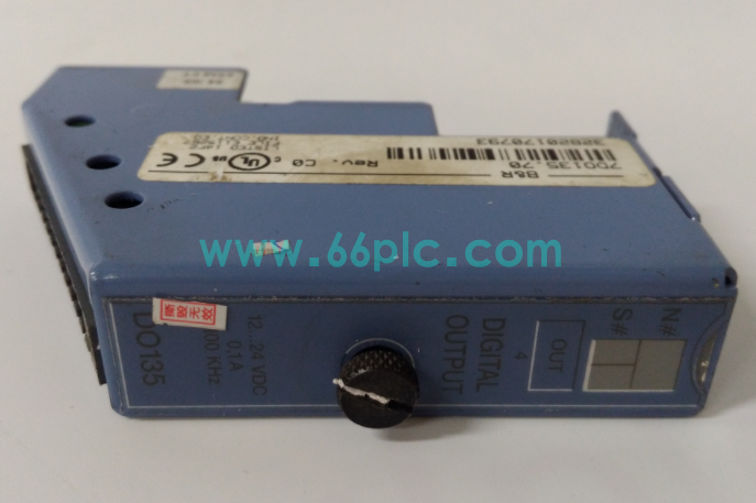 B&R 7DO135.70 4-Channel Industrial FET Digital Output Module