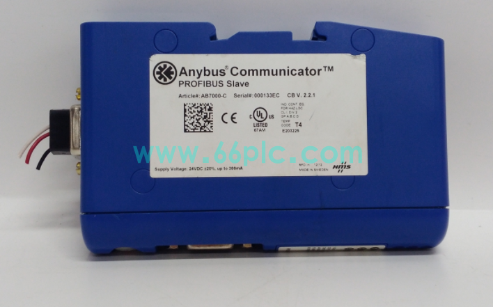 HMS AB7000-C Anybus PROFIBUS Gateway