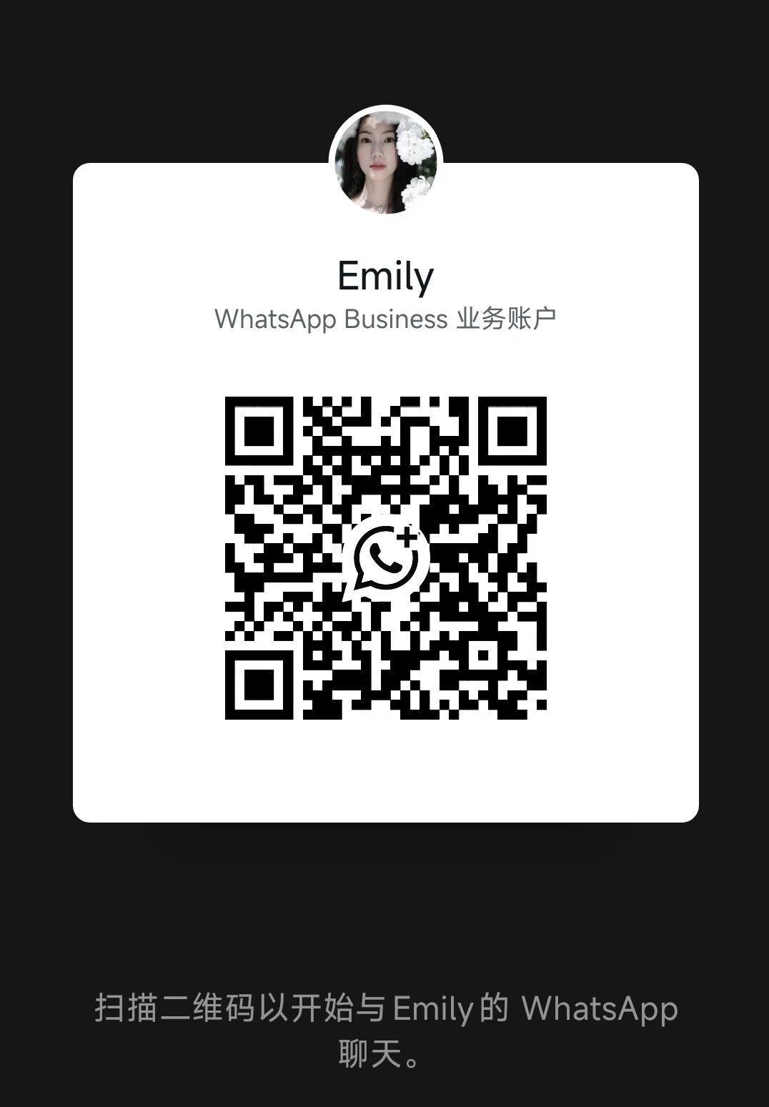 WhatsApp WhatsApp