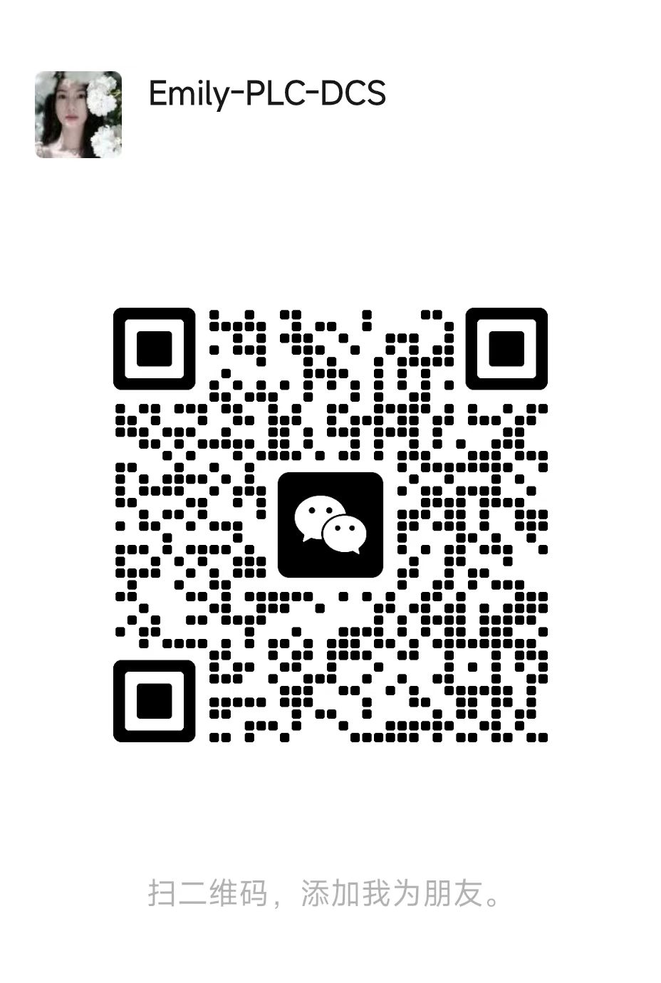 Wechat Wechat