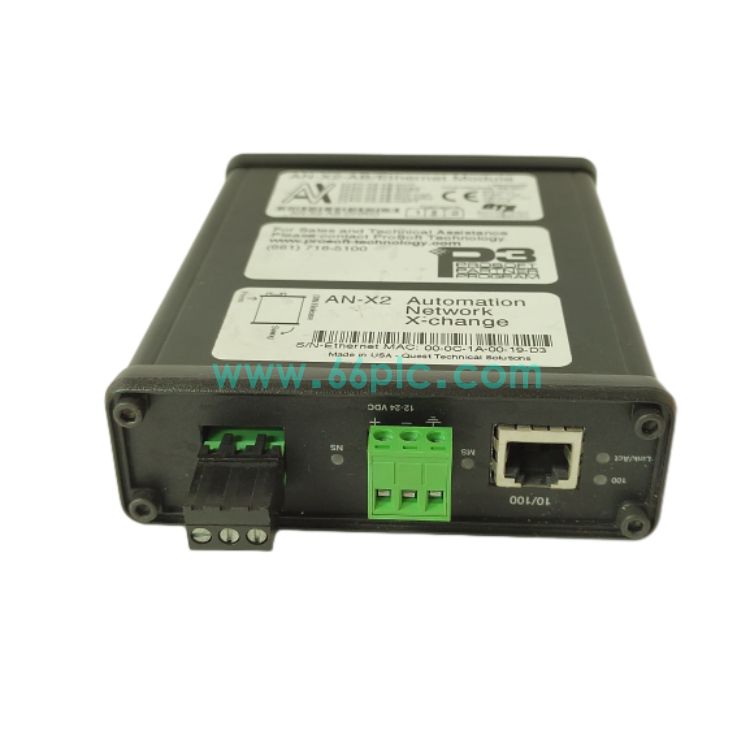 PROSOFT AN-X2-AB-DHRIO(5).jpeg