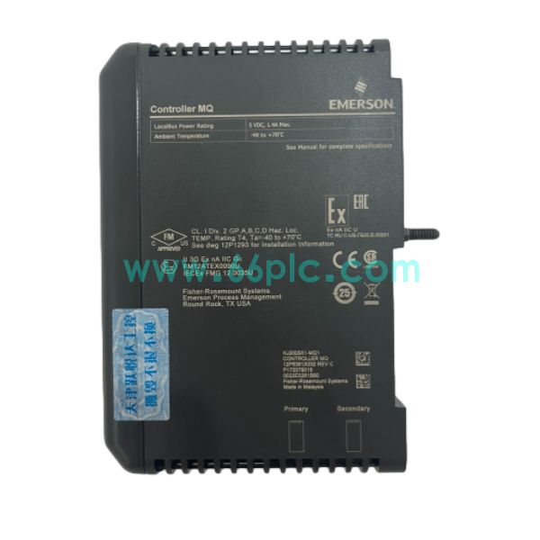 EMERSON VE3008 CE3008 KJ2005X1-MQ1 12P6381X032(5).jpeg