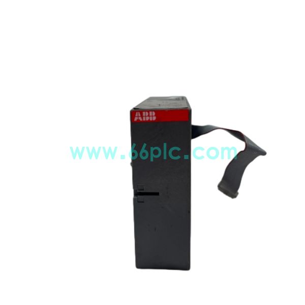ABB INSUMMCU2 (2).jpeg