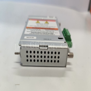 JAMSC-B2500V