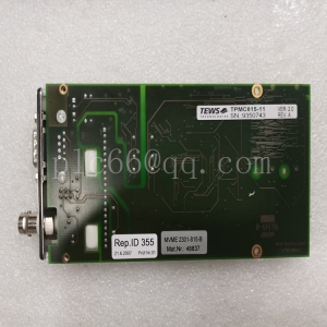 DS200DACAG1A