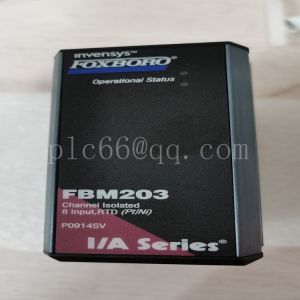P0916FL FOXBORO I/A系列分布式控制系统