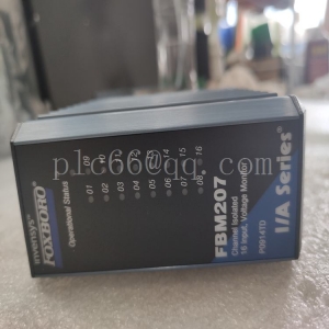  处理器单元 FOXBORO P0973BU