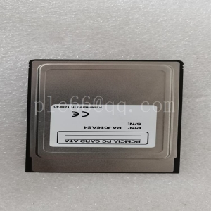 T9110  Controller module