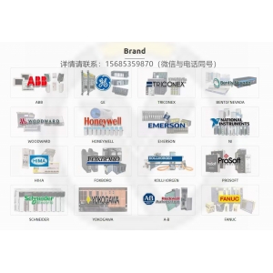 Main products
