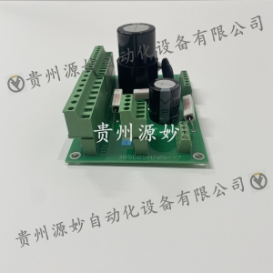 输入输出模块 ABB T8449C
