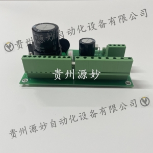 输入输出模块 ABB T8449