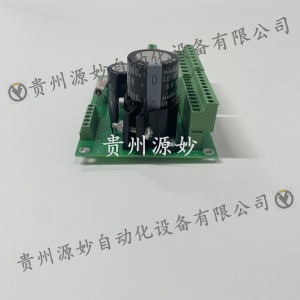 输入输出模块 ABB T8448C