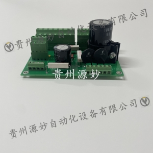 输入输出模块 ABB T8448