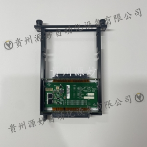 USC329AE01/3BHB002483R0001输入输出模块