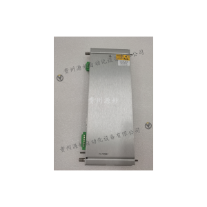 "FE-USI-0002 Power module "